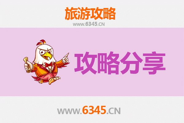 陵水新村镇至南澳岛全攻略：海岛秘境与渔港风情的完美邂逅