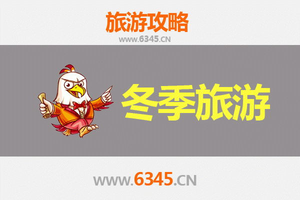 陵水新村至大理秘境之旅：穿越山海的风花雪月漫游攻略