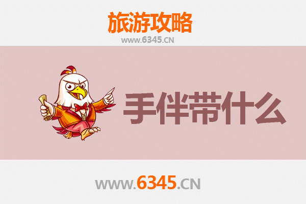 陵水新村镇出发：南澳岛全攻略与特色手伴指南